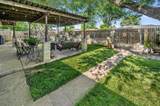 2229 Charles Street - Photo 4