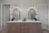 7501 Southwood Drive - Photo 17