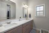 7501 Southwood Drive - Photo 23