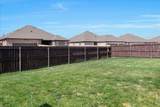7501 Southwood Drive - Photo 27
