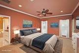 18 Didrickson Lane - Photo 16