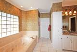 18 Didrickson Lane - Photo 19