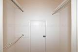 18 Didrickson Lane - Photo 39