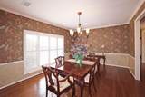 18 Didrickson Lane - Photo 8