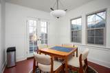 2402 Hayden Street - Photo 11