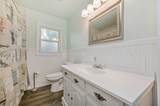 2104 Travis Street - Photo 9