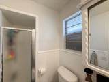 5216 Westway Trail - Photo 29