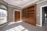 121 Quail Boulevard - Photo 42