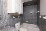 121 Quail Boulevard - Photo 59