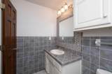 121 Quail Boulevard - Photo 60