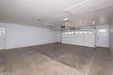 121 Quail Boulevard - Photo 70