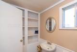 233 Doucette Drive - Photo 22