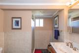 233 Doucette Drive - Photo 29
