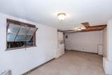 233 Doucette Drive - Photo 32