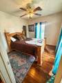 219 Aspen Street - Photo 9