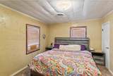 201 Seventh Street - Photo 12