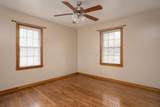 4405 Ong Street - Photo 12