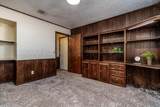 5712 48TH Avenue - Photo 13
