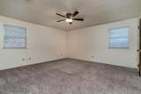 5712 48TH Avenue - Photo 18