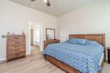 1800 Morningside Avenue - Photo 24