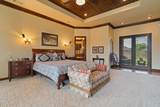 2107 Plains Avenue - Photo 11