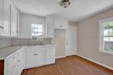 1000 Banks Street - Photo 7