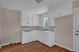 1000 Banks Street - Photo 8