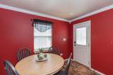 2101 Bowie Street - Photo 14