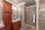 2101 Bowie Street - Photo 21