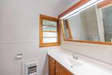 224 Powell Avenue - Photo 21