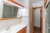 224 Powell Avenue - Photo 22