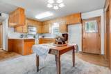 121 Bailey Avenue - Photo 12