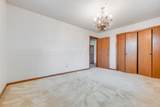 121 Bailey Avenue - Photo 17