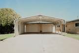 214 Cherry Street - Photo 4