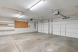 3508 Van Winkle Drive - Photo 48