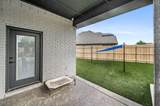 8409 Shadywood Drive - Photo 25