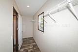 2 Oakwood Place - Photo 9