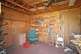 4301 Mccormick Road - Photo 20