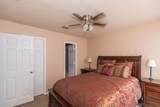 3401 Brennan Unit #2 Boulevard - Photo 33