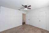 600 Melinda Lane - Photo 25