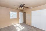 1023 Bowman Drive - Photo 15