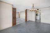 2028 Austin #1104 - Photo 5