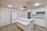 2028 Austin #1104 - Photo 6