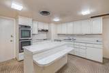 2028 Austin #1104 - Photo 7