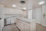 2028 Austin #1104 - Photo 9