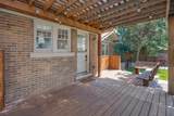 1908 Harrison Street - Photo 39