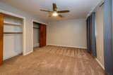 3507 Austin Street - Photo 15