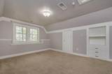 2422 Washington Street - Photo 17