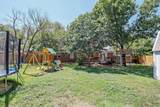 2227 Peach Tree Street - Photo 18