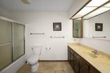2600 Fir Street - Photo 13